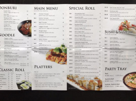 Koji Japanese menu