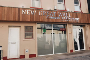 Great Wall Chinese outside