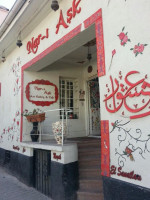 Nar-ı Aşk Kültür Sanat Kafe inside