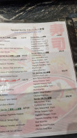Tanakaya Japanese Restaurant menu