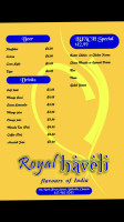 Royal Haveli inside