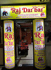 Raj Darbar Family Restaurant outside