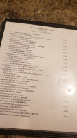 Kimbaek Restaurant menu