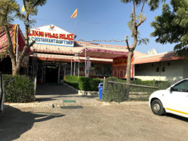New Laxmi Vilas Palace outside