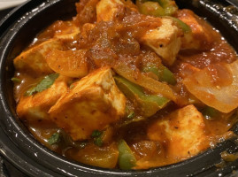 Momo N Curry food