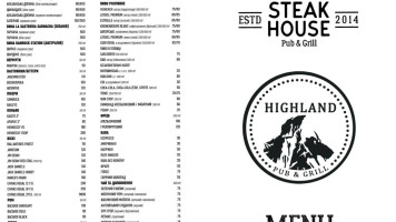Highland Pub Grill menu