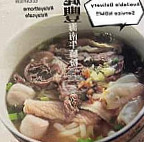 Lai Foong Beef Noodle Kl food