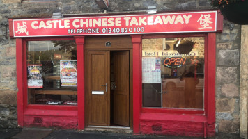 Castle Chinese Take-away food