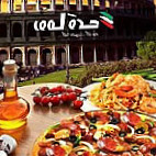 Roma Way Egypt food