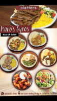 Maro's Gyro food