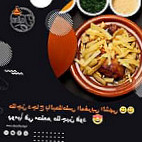 مطعم طاجين فود food