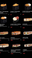 Kvadrat Sushi&pizza Червоноград food
