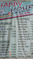 Atong Kamalig Chicken Inasal menu