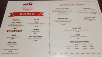 Hoja Mongolian Grill Restaurant Ltd menu