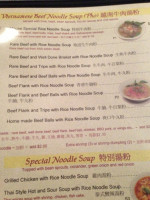 Star Anise Vietnamese Noodles Restaurant menu