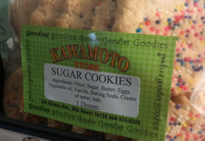 Kawamoto Store, LLC food