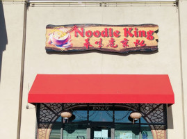 Noodle King food