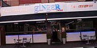 Ginger Lounge inside