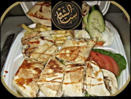 ست الشام Sit Alsham Sit Alcham food