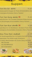 Suwannaphum menu