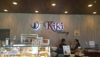Kiki Bakery food
