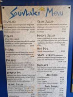 Souvlaki menu