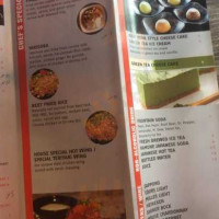 House Of Teriyaki Grill Japanese Ramen menu