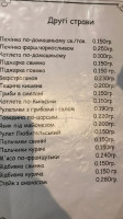 Kafe Viktoriya menu