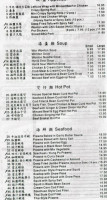 Happy Chinese Restaurant menu