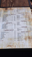 Kafe Kolyba Suzir 'ya Karpat menu