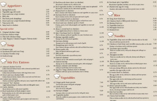 Chopstix And Rice( Bayview Wok) menu