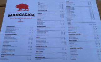Mangalica menu