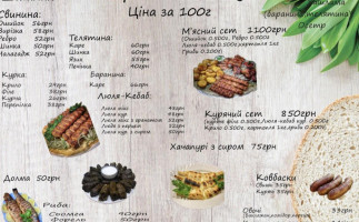 Orhideya menu