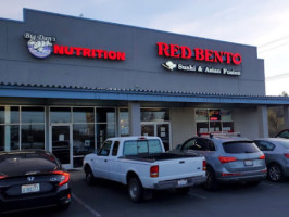 Red Bento outside