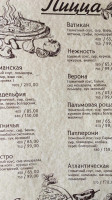 Vladam menu
