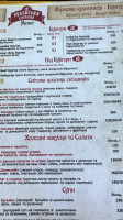 Лубенська Слобода menu
