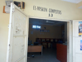 Elmiskin Computers inside