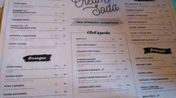 Cream Soda menu