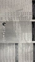 The Pizza Mill menu