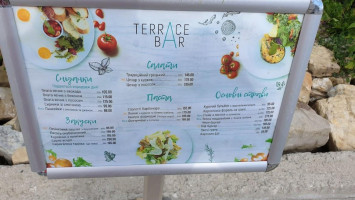 Terrace Bukovel menu