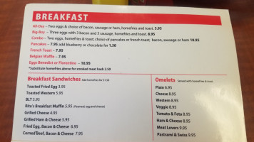 Johnny Pastrami’s Breakfast And Lunch menu