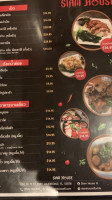 Siam House Thailand menu