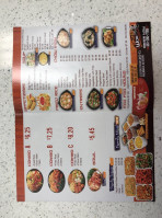 Panpan Wok Chinese Fast Food menu