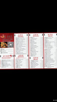 The Old Spot Hotpot Skewer Lǎo De Fāng Huǒ Guō Shāo Kǎo menu