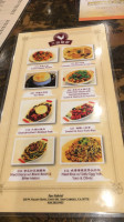 Man Chan Cuisine menu