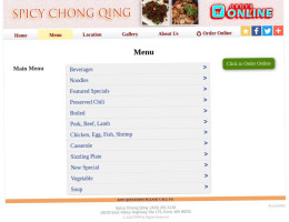 Spicy Chong Qing inside