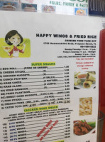 Happy Wings Fried Rice menu