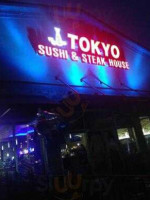 Tokyo Sushi And Steakhouse inside
