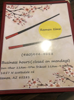 Ramen Time menu
