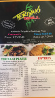 Teriyaki Grill menu